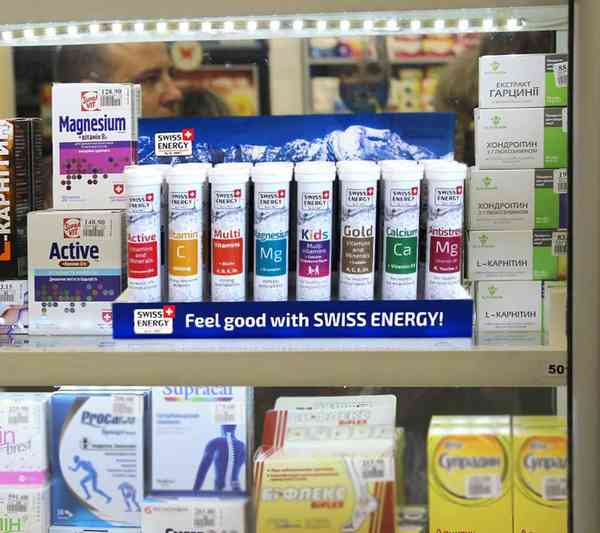 Swiss Energy effervescent vitamins