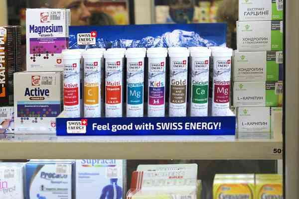 Шипучие витамины Swiss Energy
