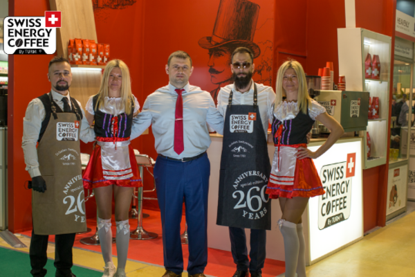 SWISS ENERGY COFFEE на выставке PRODEXPO 2021 в Москве!